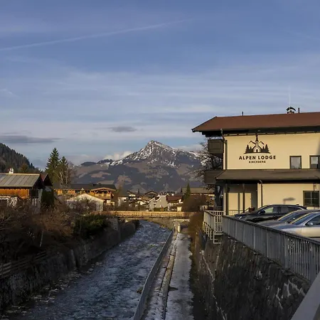 Alpen Kirchberg Κίρχμπεργκ ιν Τιρόλ
